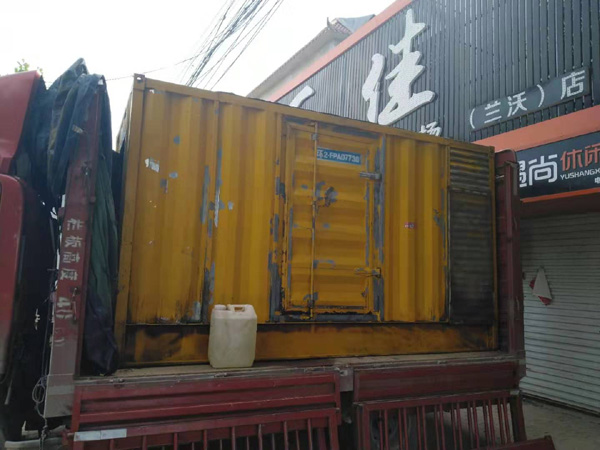 铜陵发电机组的结构分析及功能原理