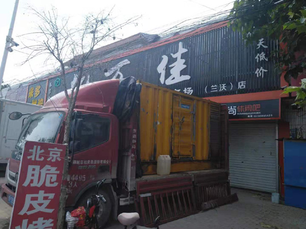 铜陵租赁发电机-柴油发电机组在火车站的应用