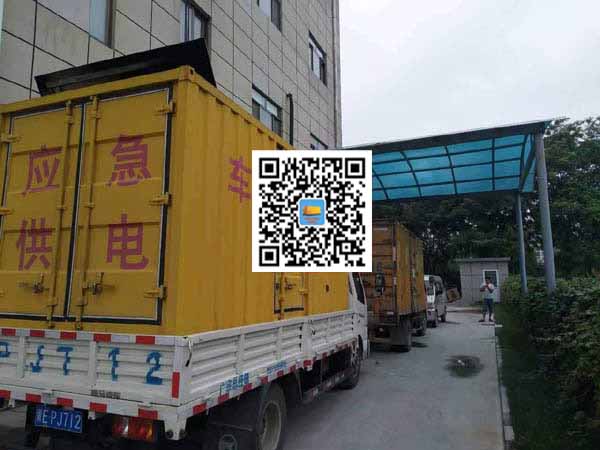 铜陵出租发电机-柴油发电机组启动困难的原因有哪些?